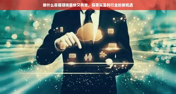 2023年网游排行榜，游戏界的新星还是老将？