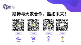 明朝的中医药品牌，传承与发展的辉煌篇章