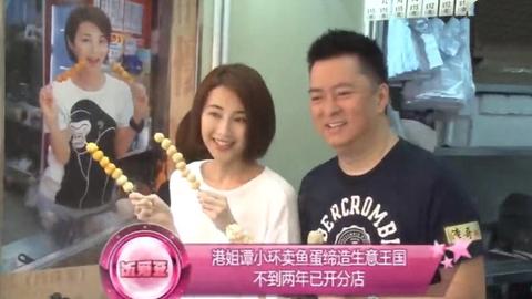 现在饭店做什么菜赚钱最多，趋势分析与策略洞察