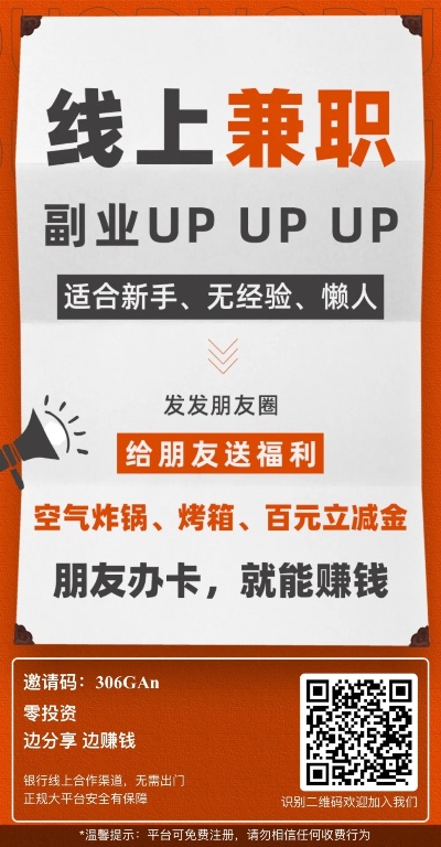 微信分付额度提现与使用的深度解析—你的额度如何变现？
