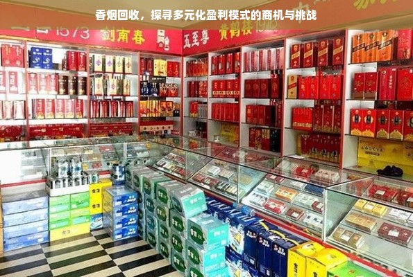 武汉广场化妆品品牌，繁华盛开的美妆盛宴