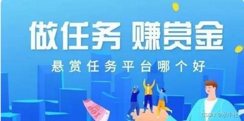 淘宝先用后付额度调整指南，如何合理调配资金？