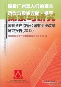 广东小家电品牌排行榜，你了解多少？