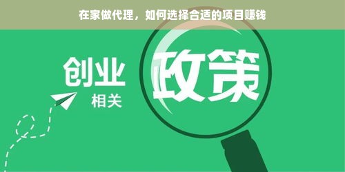 江苏减速机品牌厂家电话大全，选购指南与实用案例分享