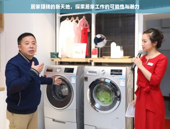 江苏减速机品牌厂家电话大全，选购指南与实用案例分享