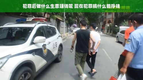 国宝医药品牌，传承与创新并重