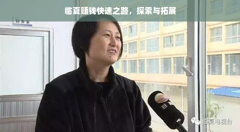 安徽母婴奶粉品牌深度解析