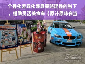 京东白条额度套取指南及额度截图详解
