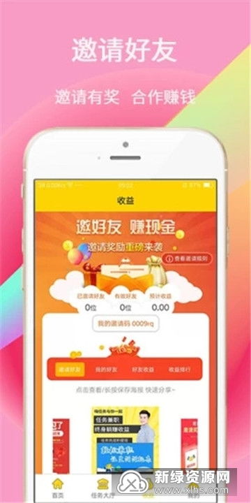 中国家电品牌排行榜，群雄逐鹿，谁领风骚？