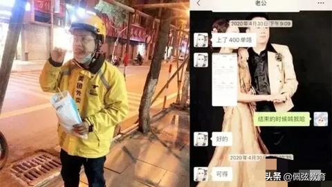 UCC干洗店品牌能否整体转让？案例分析及注意事项