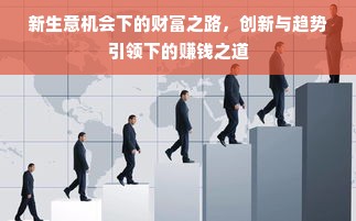 淘宝先用后付额度提现商家如何查看额度？看这一篇就够了！