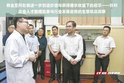 鹿优选先享卡额度兑现，鹿优选怎么调整额度呢？