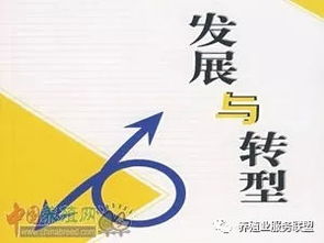 母婴品牌展会，聚焦母婴市场，共鉴行业前沿趋势