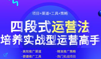 微信分付额度提现与额度变动解析