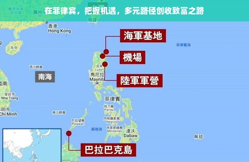 分期乐立即提现方法美团详解
