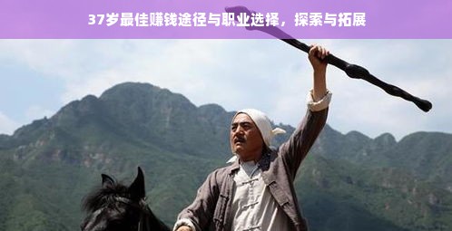 Garkoko母婴品牌，品质之选，关爱母婴每一刻