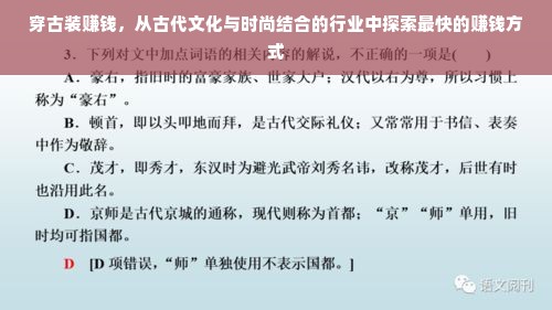 经典造型，永恒魅力—盘点那些让人爱不释手的厨具品牌