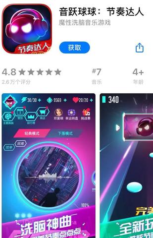 抖音里的财富密码，如何选择号段打造赚钱内容帝国的关键步骤
