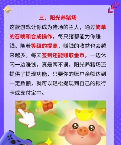 微信分付提现秒到账，扫码秒到的秘诀大公开！