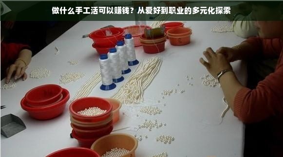 格兰仕小家电品牌代理，探索成功之路