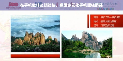 格兰仕小家电品牌代理，探索成功之路