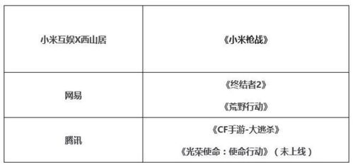 持剑汉服品牌大盘点，剑影江湖，衣冠风流
