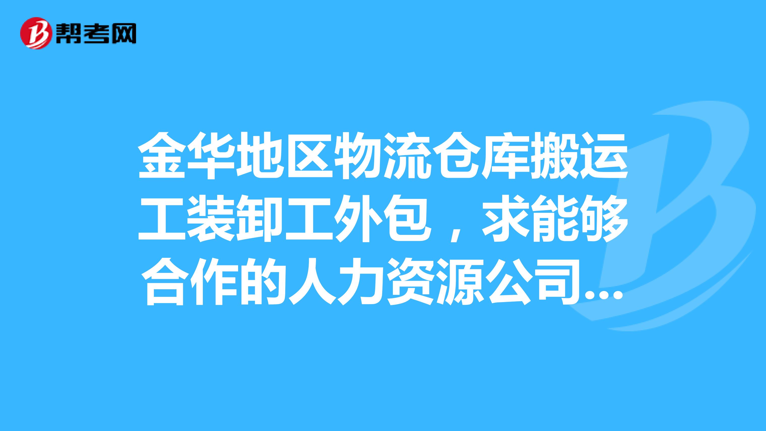 羊小咩便荔卡取现额度详解，如何计算与理解