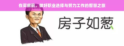 海尔冰箱材料品牌大盘点，品质生活从选材开始