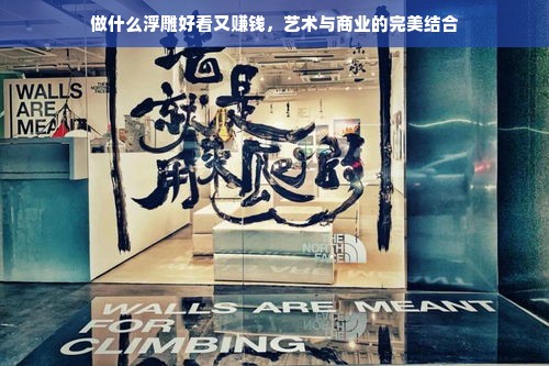 板面专用厨具品牌全解析，从煮面神器到秘制调料，手把手教你选对工具