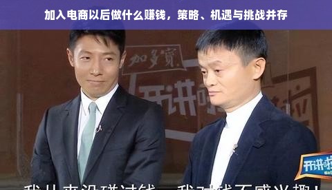 山西医药品牌，传承与创新的力量