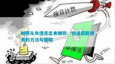 羊小咩便荔卡取现额度详解，如何计算与理解