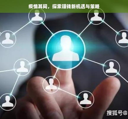 美吉姆早教加盟，开启您的教育投资新篇章