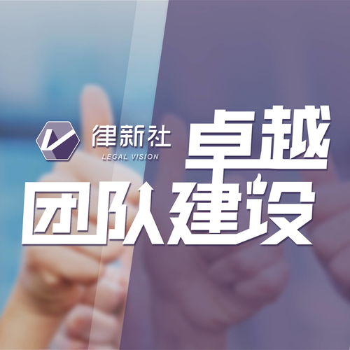 户外品牌淘宝精选，助您打造完美户外装备