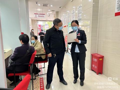 学校盈利低风险投资项目的选择与考量，资源管理与质量并重是关键