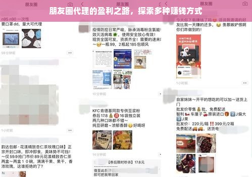 淘宝先用后付额度怎么修改？新手必看指南！