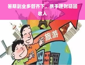 机床控制器进口品牌盘点，国产品牌崛起，竞争格局生变