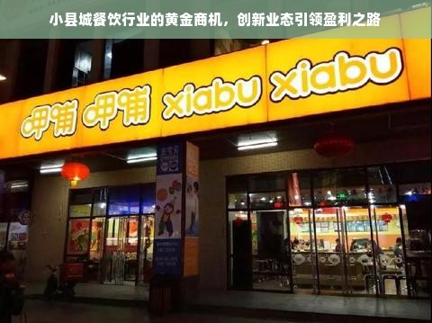 户外品牌淘宝精选，助您打造完美户外装备