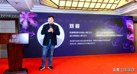 有粉丝量可以做什么赚钱？社交媒体时代的粉丝经济深度解析