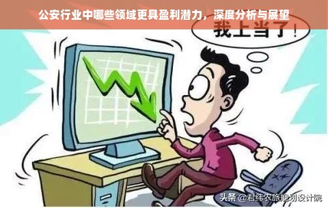 淘宝先用后付额度怎么修改？新手必看指南！