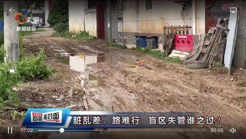 羊小咩便荔卡额度怎么套出来?羊小咩便荔卡额度冻结