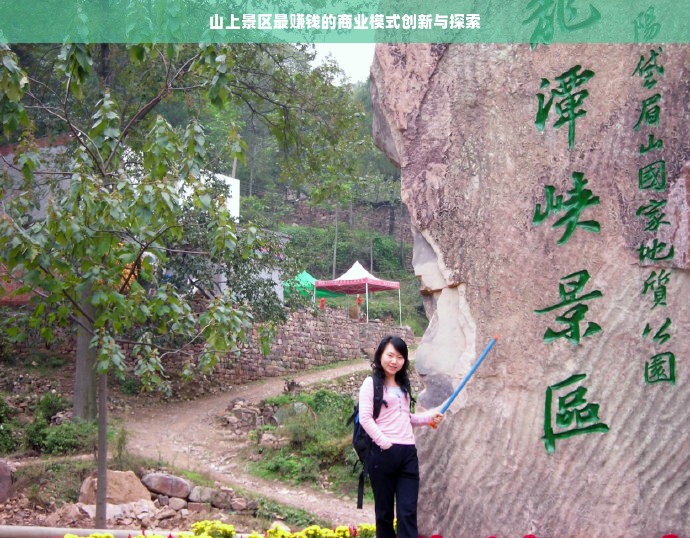如何加盟适合的早教中心？全面解读加盟早教之路