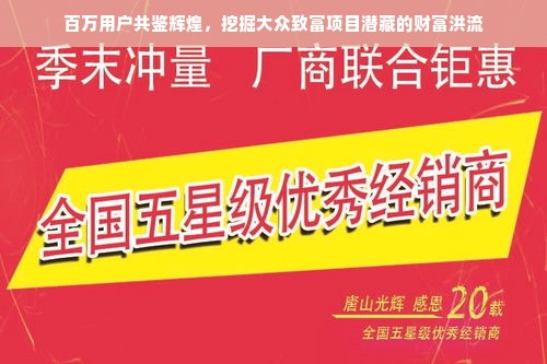 京东白条额度如何套现？京东白条信用额度支付怎么使用？