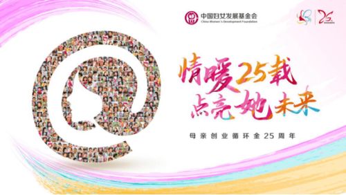 姐姐带妹妹共同创业，探索多元化的赚钱之路
