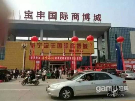 羊小咩便荔卡额度怎么套出来？羊小咩便荔卡200额度是黑户吗？