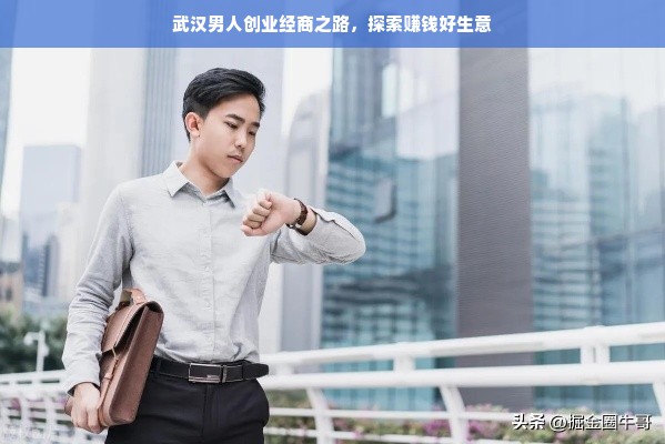 品牌童装，如何打造独特的品牌形象与市场竞争力