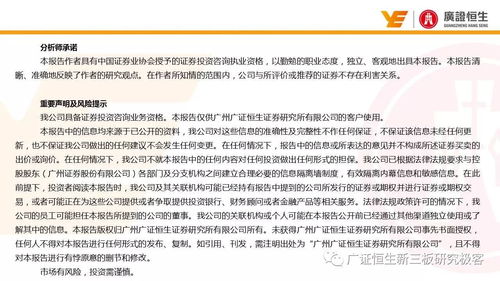 写作以后能做什么工作赚钱，多元路径下的文字变现之路