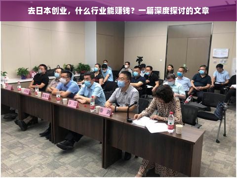 品牌母婴社群，携手共创母婴美好未来