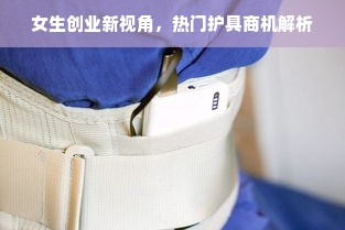揭秘干洗机界常青树—故障率最低的品牌盘点