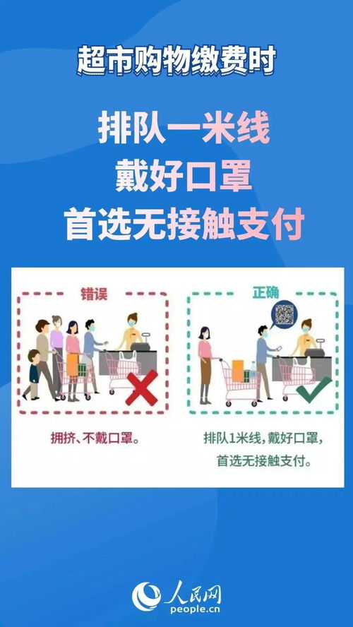 汉服之美，淘宝店铺推荐指南