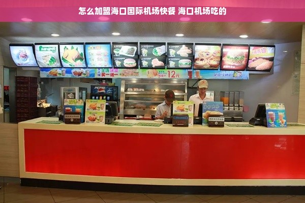 抖音白酒品牌库入库攻略，如何让你的白酒品牌在抖音上脱颖而出